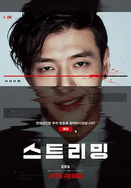 欧美日韩第一区二区三区