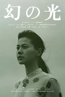 毛片在线免费