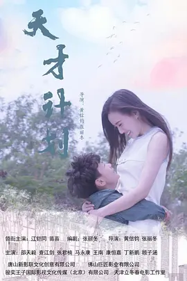 欧美人妻在线一区二区