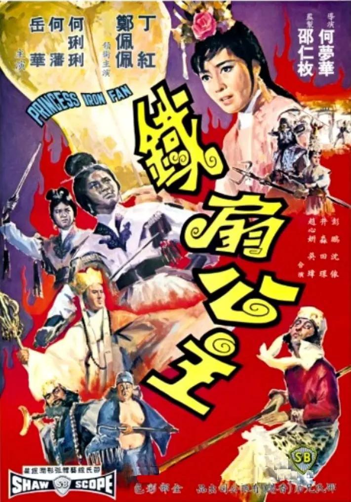亚欧乱色国产精品免费