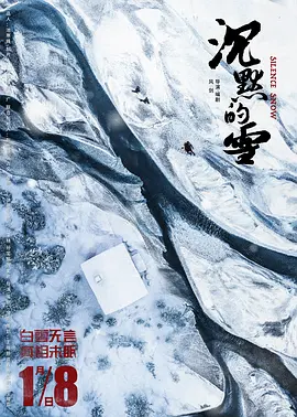 男女做性无遮挡免费视频