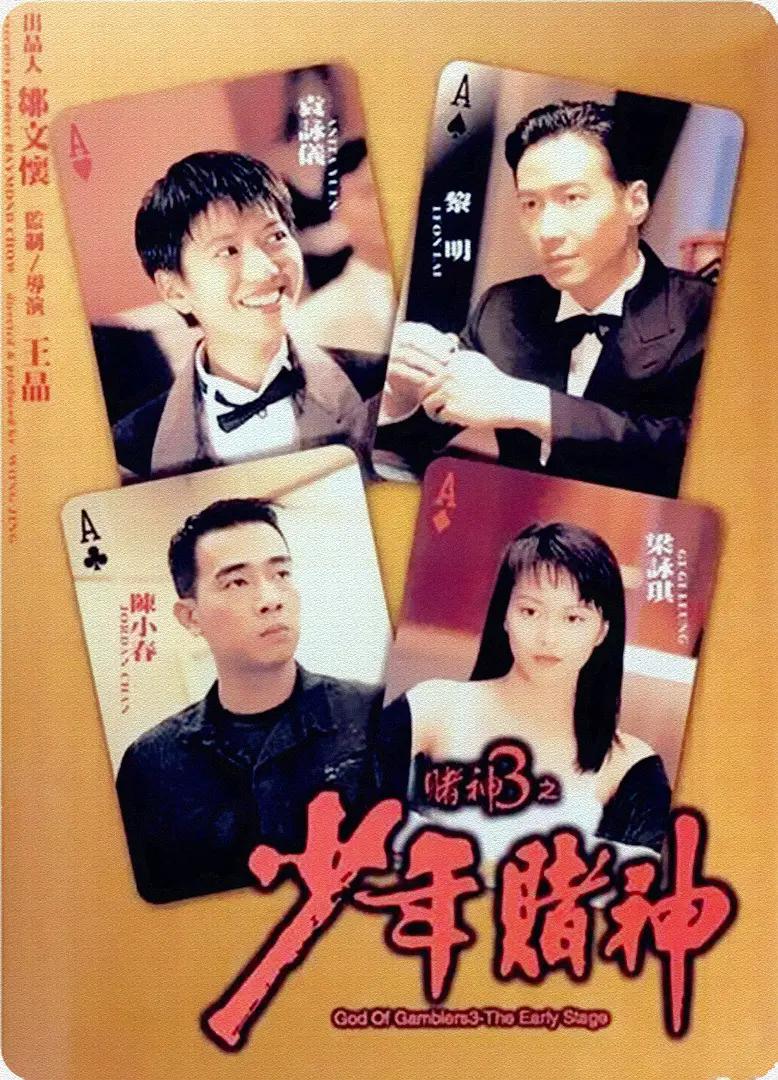 2019精品视频免费观看