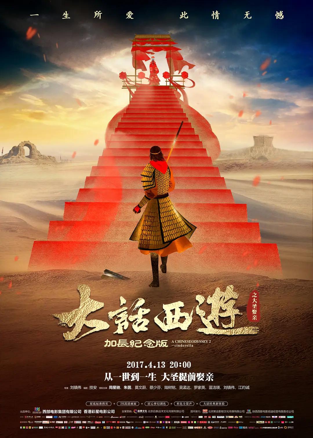 永久免费观看成人网站