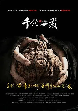 午夜一级毛片免费视频,在线观看亚洲一区二区 - 超清高清电影在线