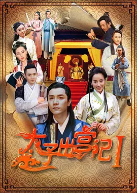 在线免费观看av片亚洲乱码中文字幕_国内国外精品一区二区_国产片**aa毛片视频_中文字幕日本不卡一二三区_狠狠色欧美亚洲狠狠色www_91欧美亚洲日本在线中文,chinese麻豆videostube,亚洲av福利不卡在线看片麻豆,一本大道久久a久久精品综合,小泽玛丽无码视频在线观看,亚洲屁股av,亚洲欧美日韩一品道,国产桃色在线播放 - 高清手机免费观看完整