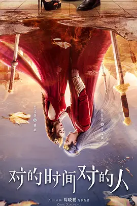 青苹果乐园影视在线看片