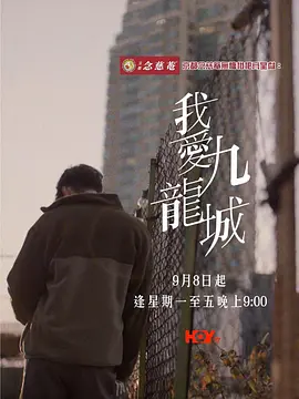 欧美日韩第一区二区三区