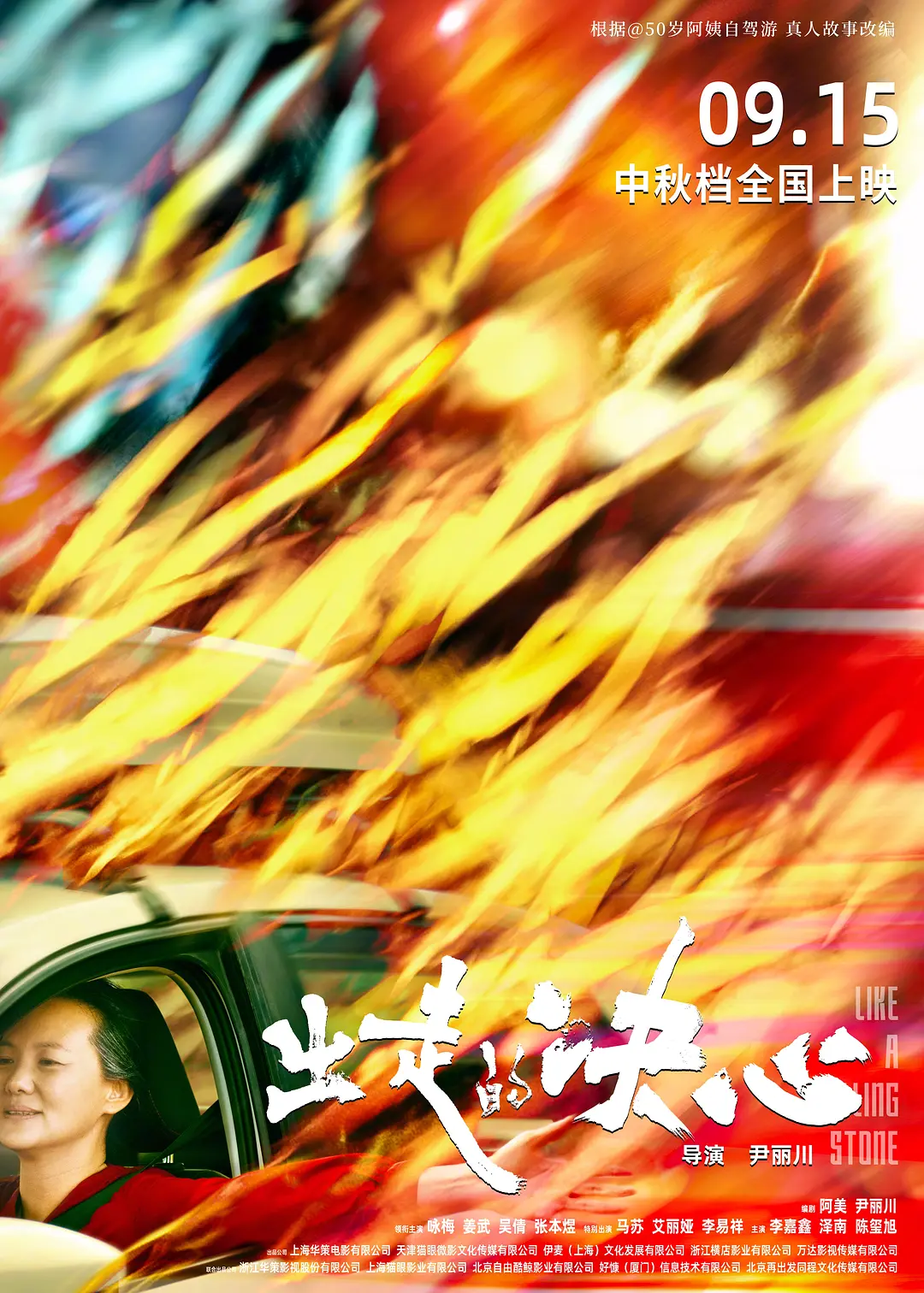 日韩免费毛片在线播放一级
