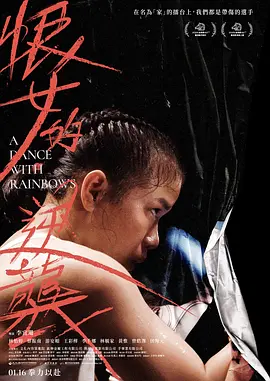 公天天吃我奶躁我的比视频,天天爽夜夜爽夜夜爽精品视频,夜夜欢天天干,夜夜爽妓女8888视频免费观看,天天天天躁天天爱天天碰2018,天天干天天日