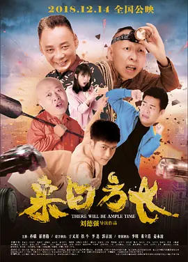 中文字幕日韩精品无码内射