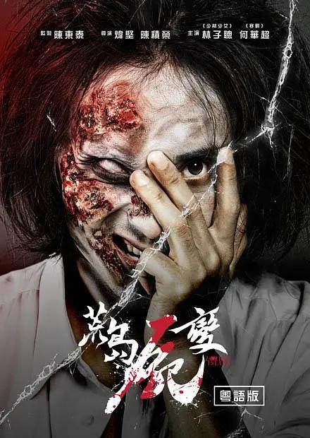 亚洲欧美日韩国产成人精品影院