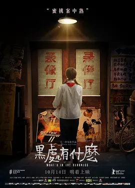 亚洲av极品视觉盛宴分类