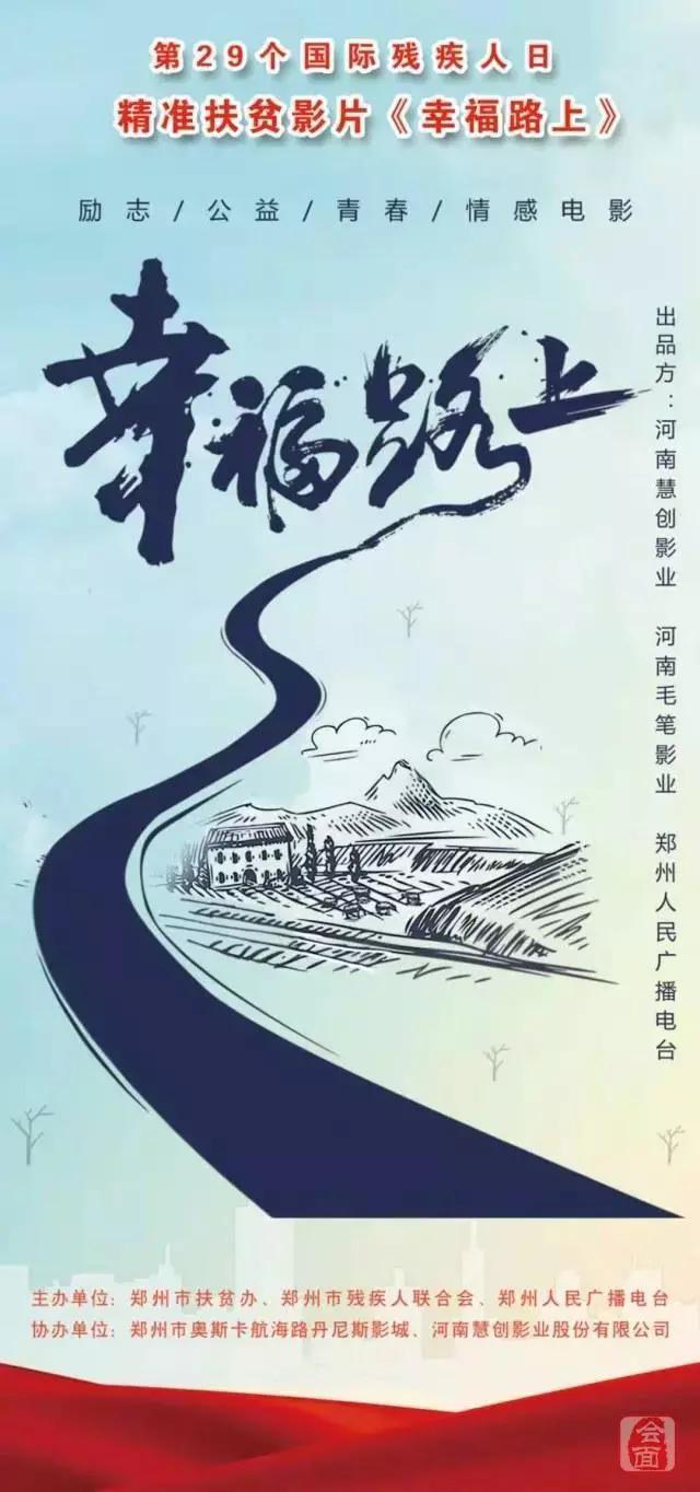 欧美另类偷自拍视频二区
