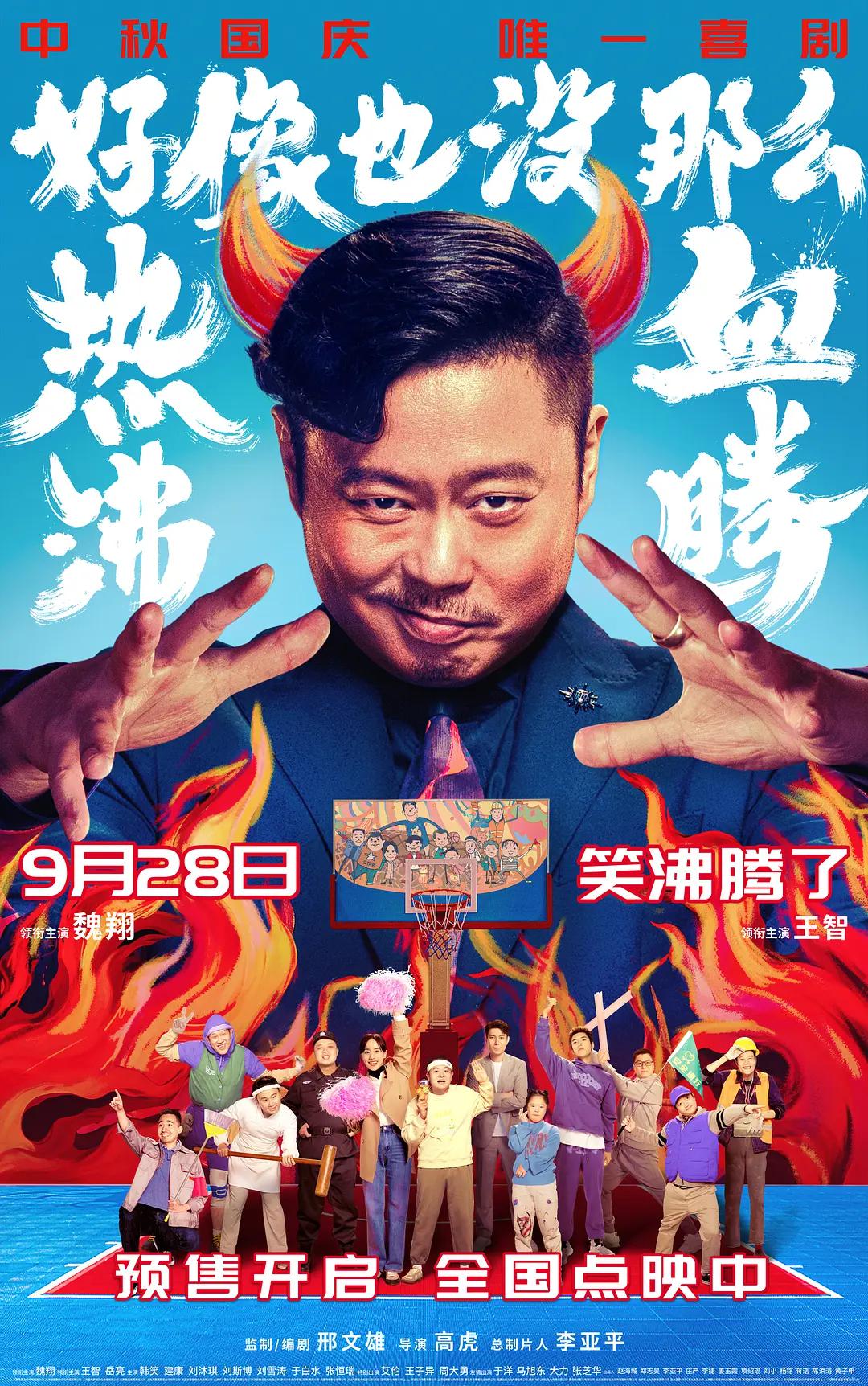 国产欧美一区二区精品性色