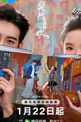色多多性虎精品无码av