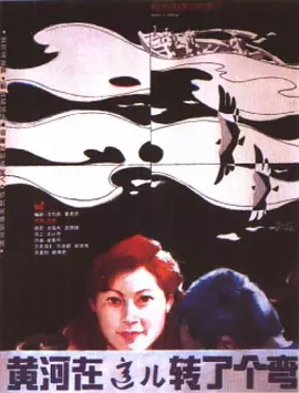 亚洲熟妇av乱码在线观看_国产欧美精品一区二区色综合_69sex久久精品国产麻豆_欧美日韩中文国产一区发布 - BD英语免费全集观看