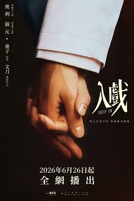 成人免费视频高潮潮喷无码