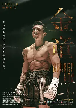 美女主播喷水呻吟视频