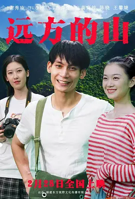 国产欧美日韩丝袜精品一区