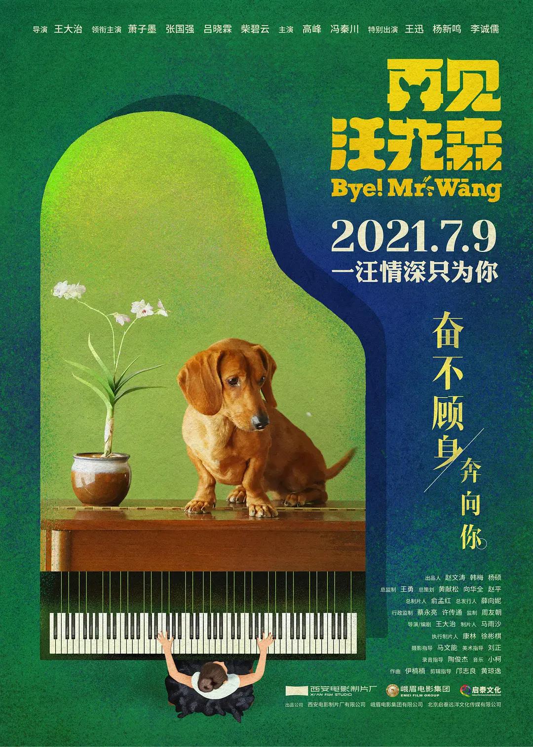 国产成人精品一区二区三区视频