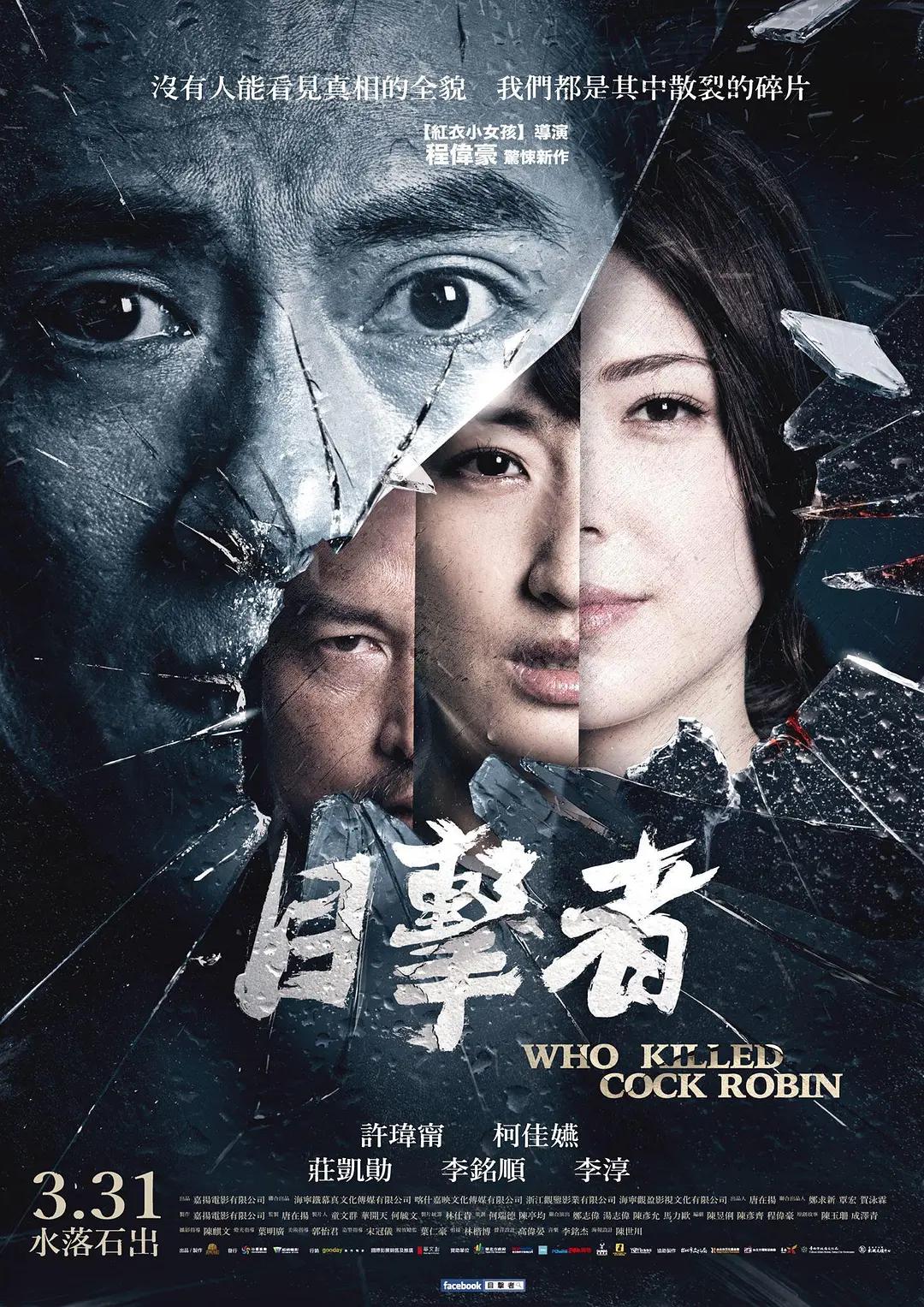 不卡一区二区三区av