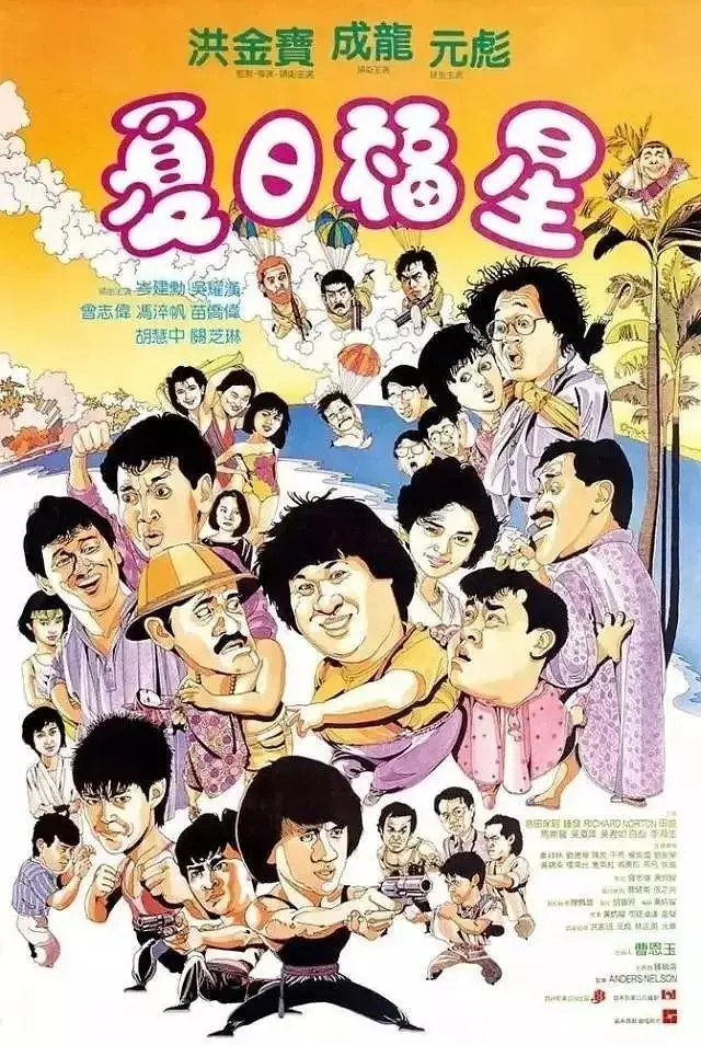 午夜热门精品一区二区三区