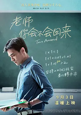 亚洲国产欧美日韩精品一区二区三区