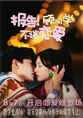 国产freexxxx性播放