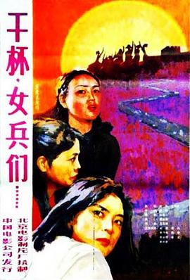 乳mu里番无删减在线观看无码