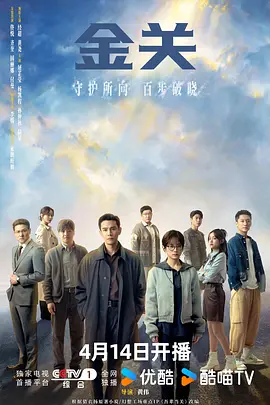 超碰国产精品青青线上看
