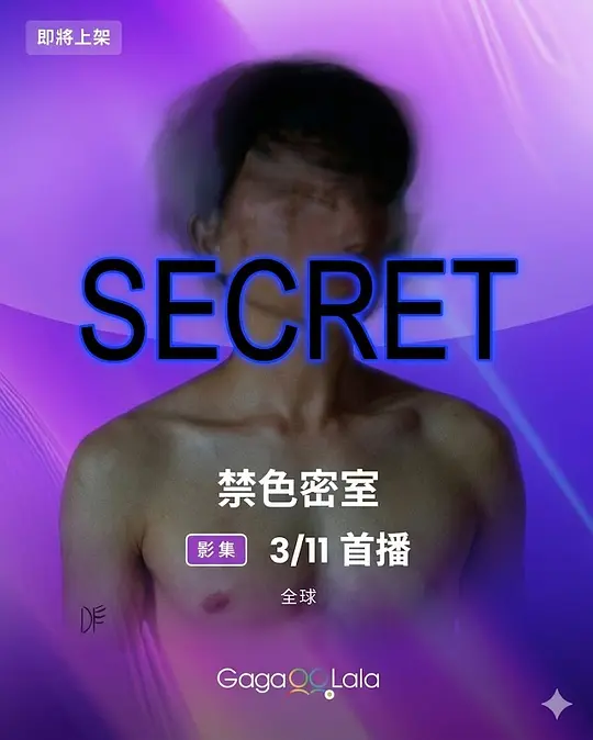 中文字幕无码成人免费视频网址