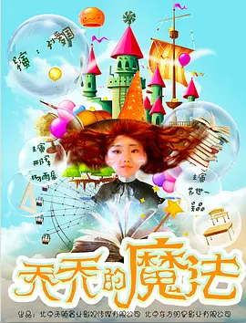 厨房丝袜麻麻被后进怀孕