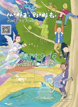 99精品视频九九精品