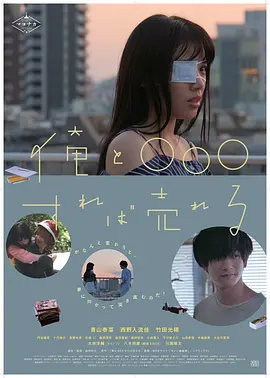 最好看的免费观看高清视频