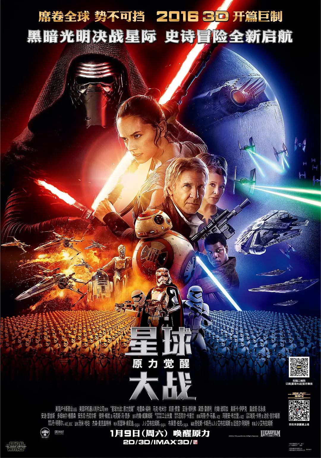 中文字幕精品一区二区三区视频