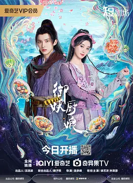久久久久国产一区二区三区,国产精自产拍久久久久久蜜,国产农村妇女精品一二区,国产精品一区二区在线观看,国产suv精品一区二区,国产suv精品一区二区6,国产伦精品一区二区三区妓女,国产精品久久久久久亚洲影视
