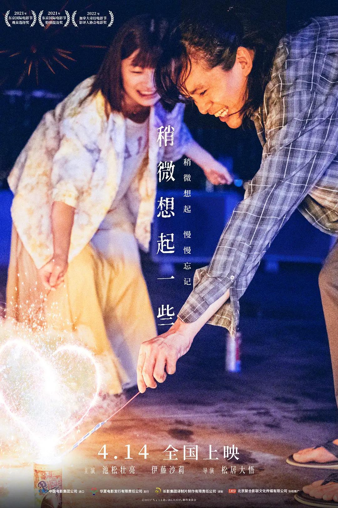 日本老熟妇乱子伦视频 - BD韩语日韩免费观看