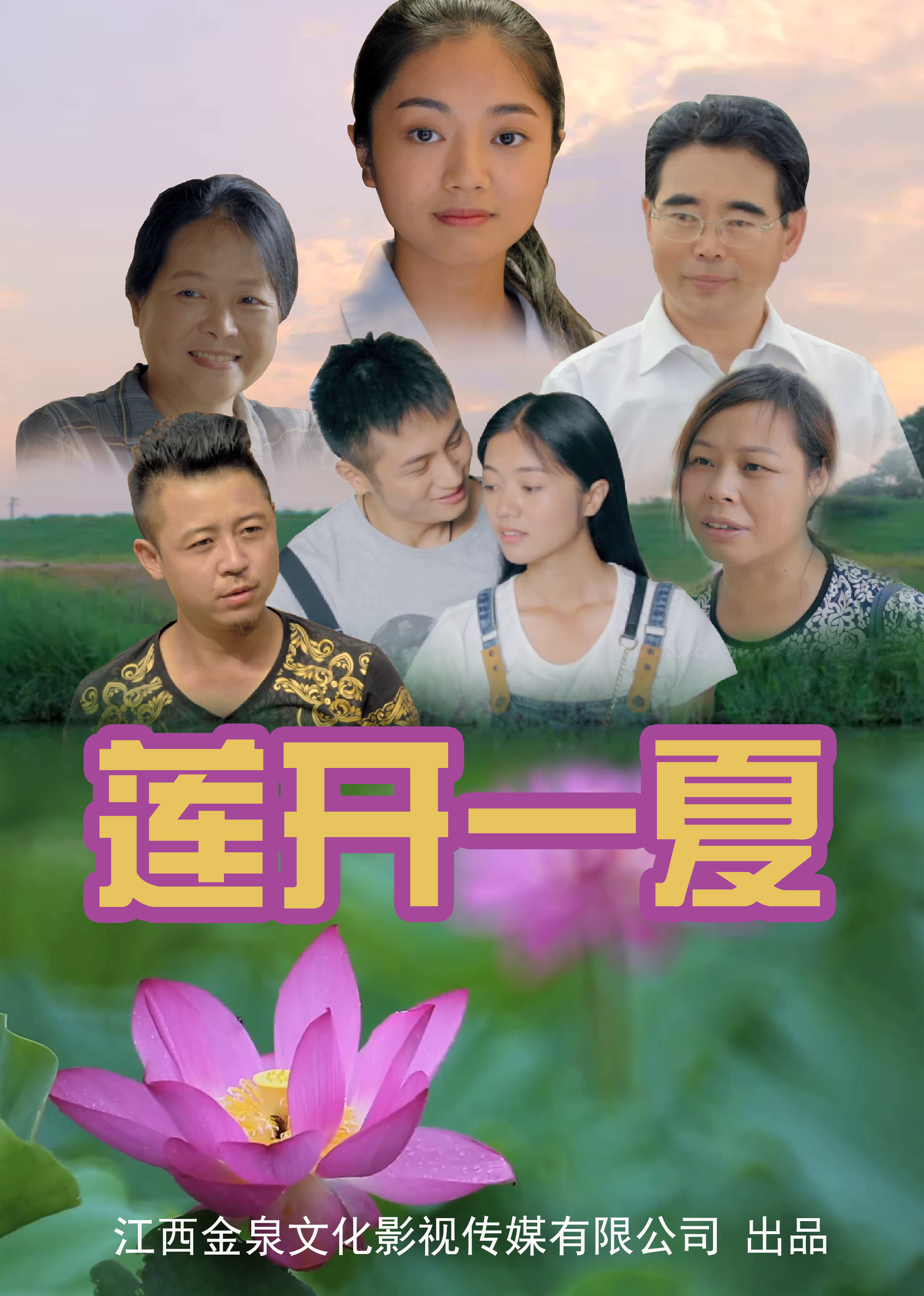 日韩久久无码一区二区三区