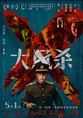 邪恶亚洲av网