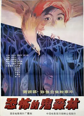 亚洲av片不卡无码久久 - 1080BD在线观看