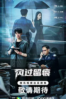 欧美成人影院全部网站 - 剧情片手机在线观看