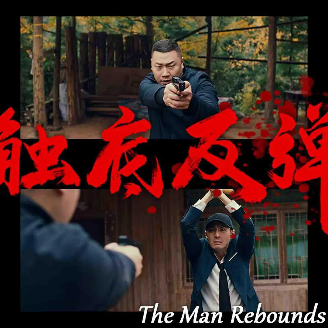 jav中文有码在线观看