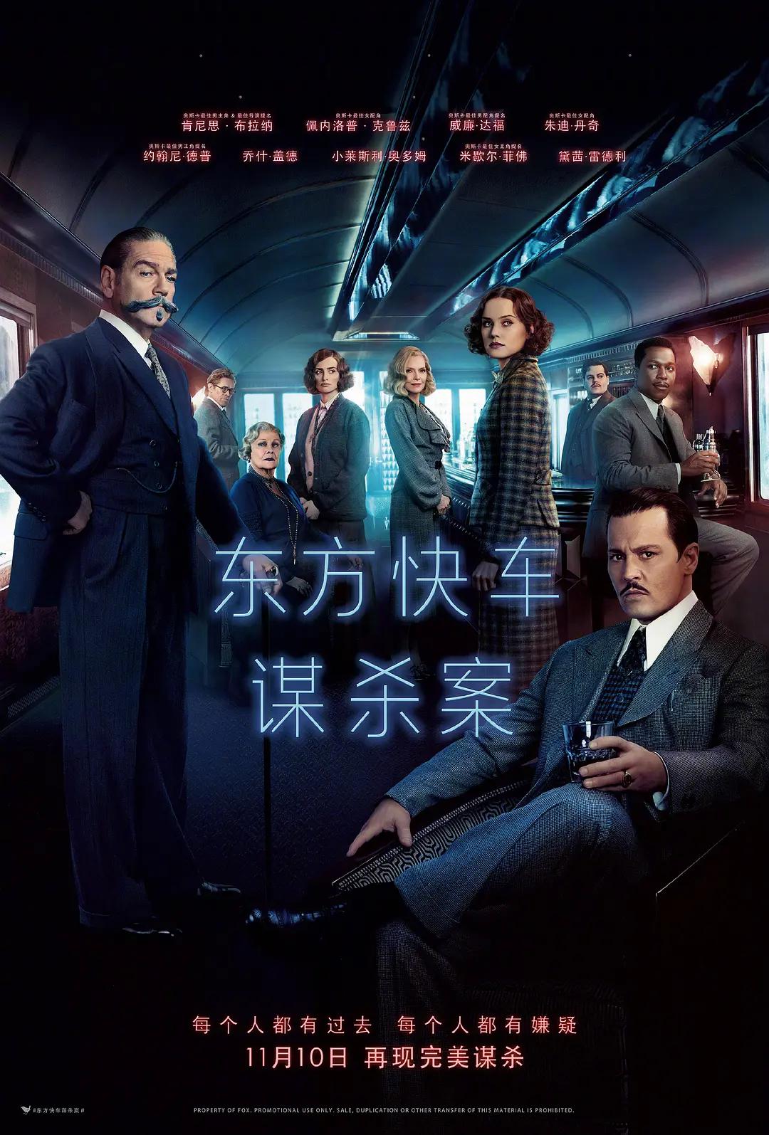 理论片午伦夜理片
