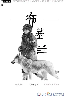 国产亚洲精久久久久久无码av
