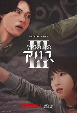 婷婷色香五月综合缴缴清