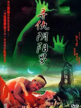 久久久一本精品99久久精品66直播