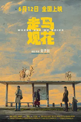 亚洲国产欧美在线人成