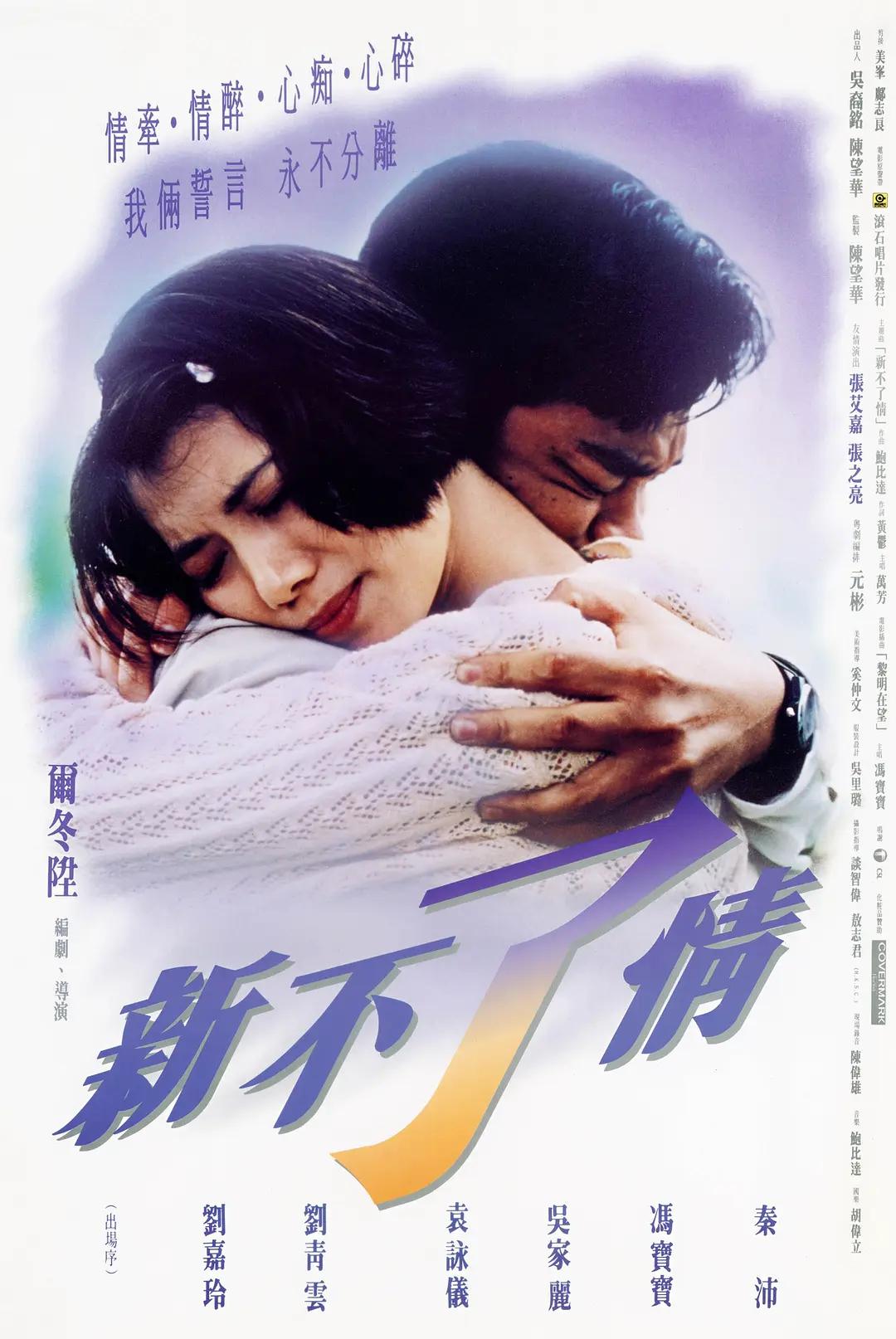 人妻少妇偷人精彩免费视频
