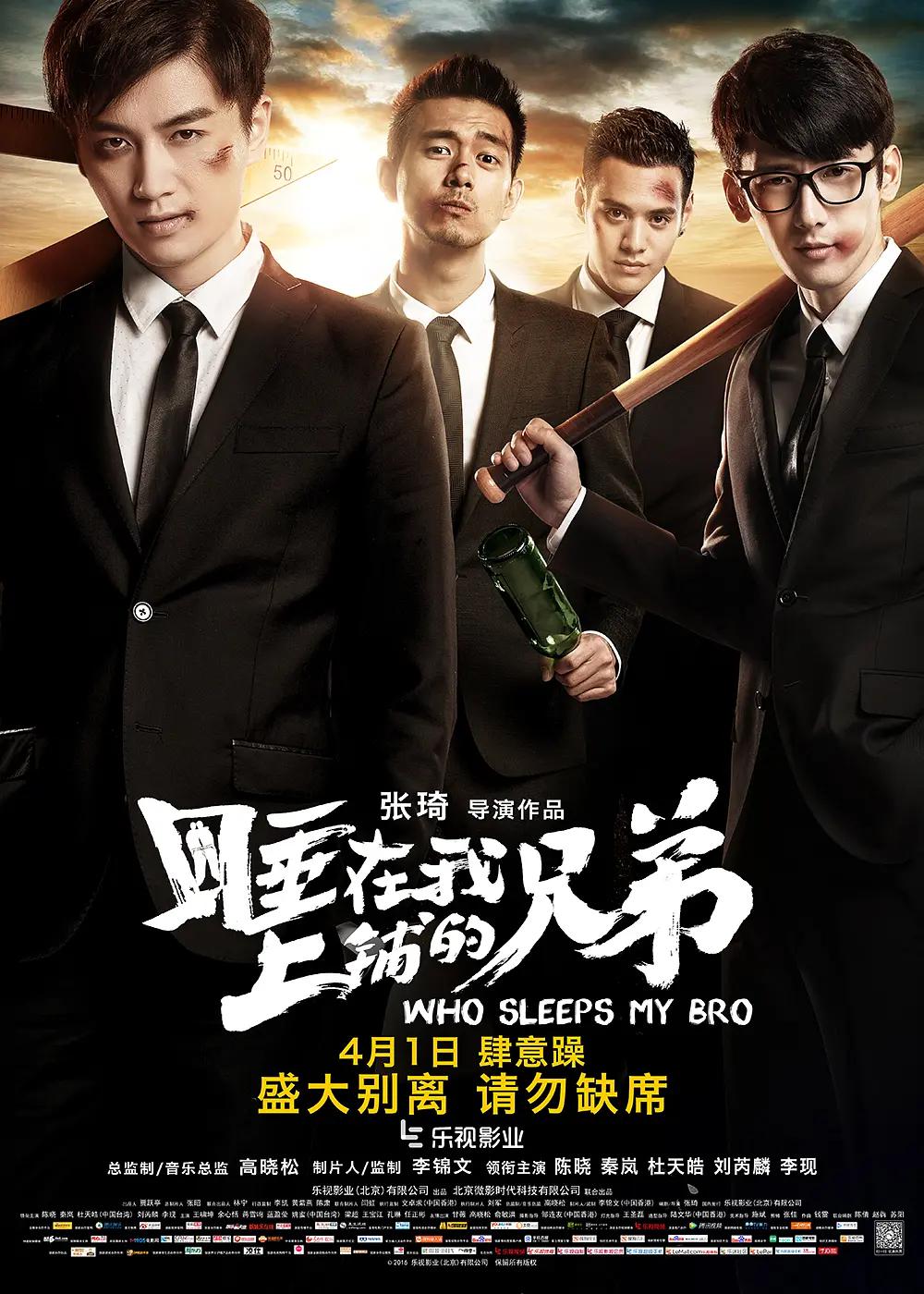 久久影院午夜理论片无码_久久久久人妻精品一区蜜桃网站_日韩精品无码av成人观看_国产成人久久av免费高清 - 1080P超清免费观看