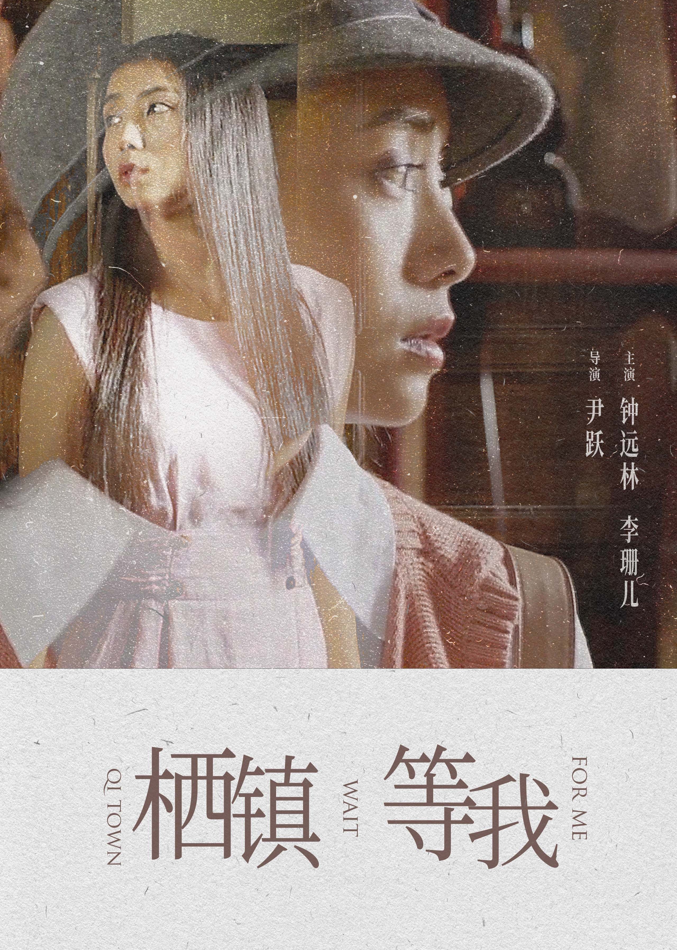 在线观看男女爱视频网站